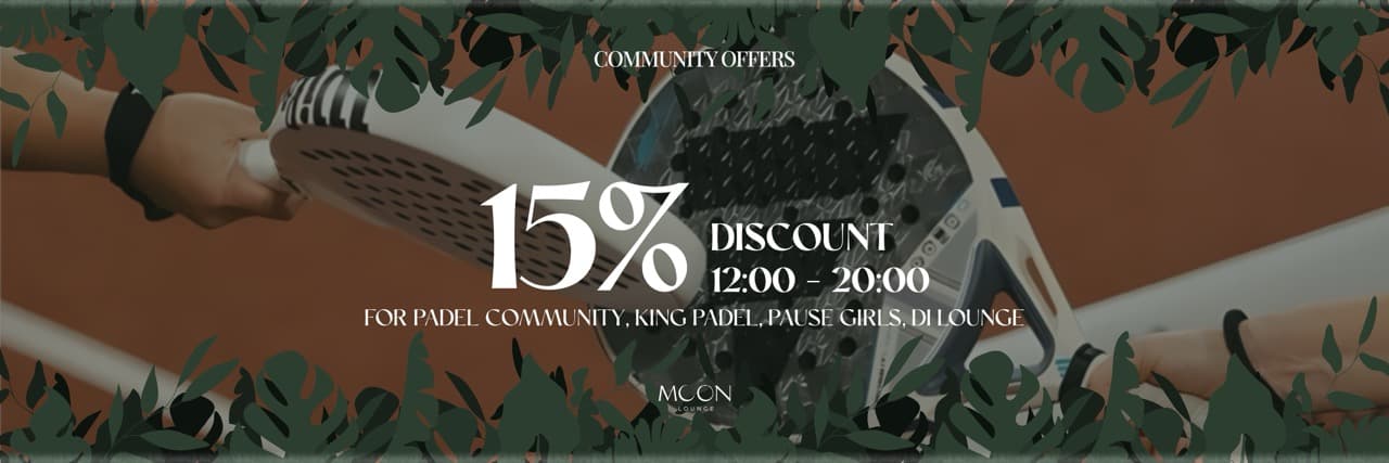 Promo 1